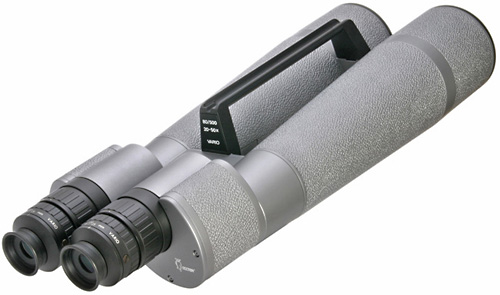 NOBLEX Aussichtsfernrohr Aspectem